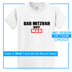 Custom Printed Bar Mitzvah Tee With Your Own Artwork Personalised Printing On White Tee